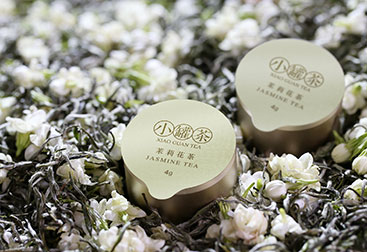 遠(yuǎn)大鍋爐助力中國(guó)好茶---小罐茶
